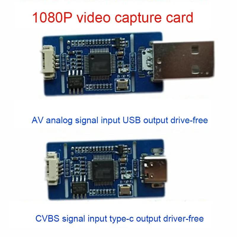CVBS to USB ĸó Ƴα ȣ- USB ī޶ , CVBS to USB , UVC  ̺, ȵ̵  ÷  ÷